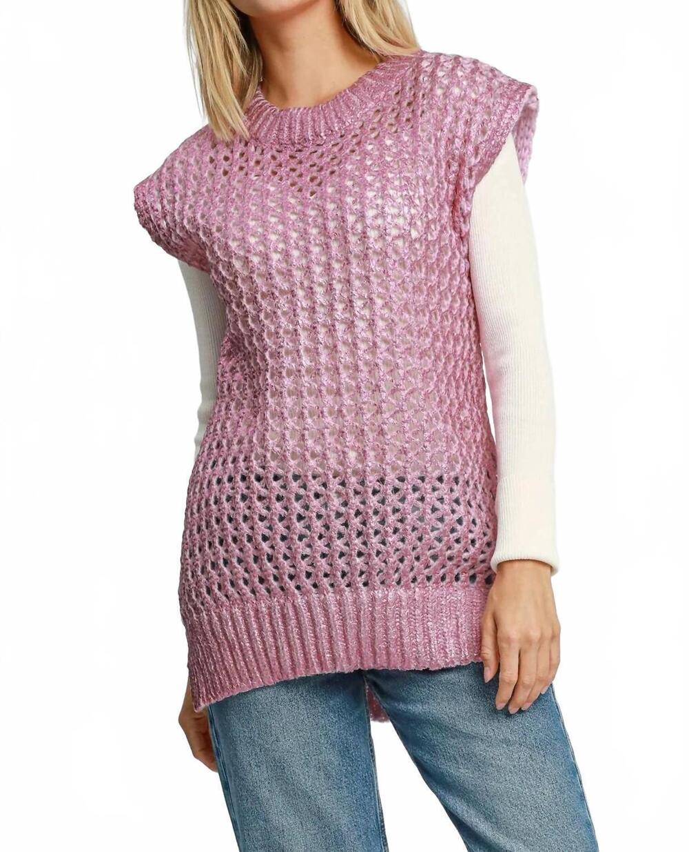 NEW UMGEE iridescent knit vest in metallic pink
